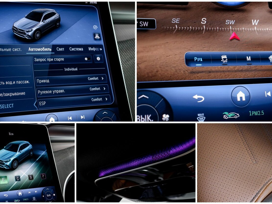 Купить Mercedes-Benz GLC 200 II (X254), 2023, 21 394 км, фото №19