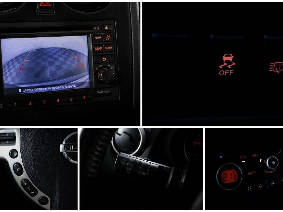 Купить Nissan Qashqai I Рестайлинг, 2010, 182 109 км, фото №14