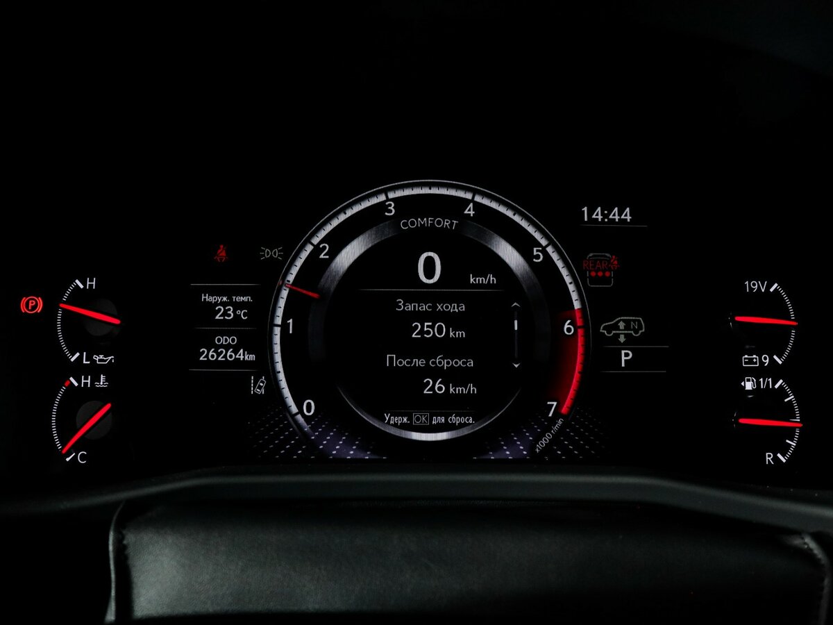 Купить Lexus LX 600 IV, 2023, 26 232 км, фото №11