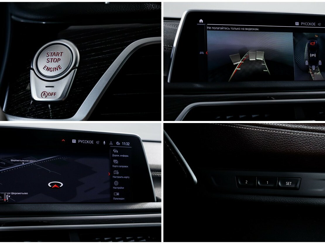 Купить BMW 7 серии 730i VI (G11/G12) Рестайлинг, 2021, 95 476 км, фото №20