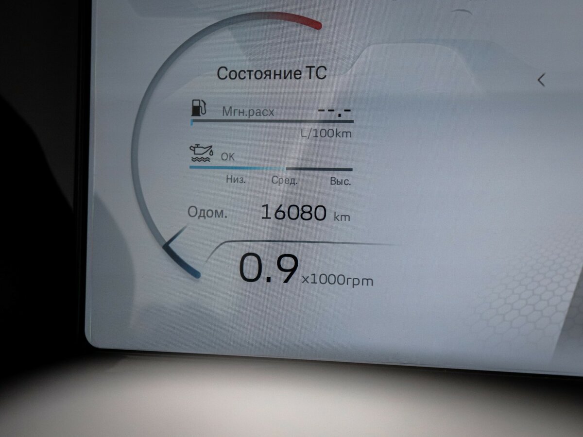 Купить Geely Monjaro I, 2023, 16 079 км, фото №11