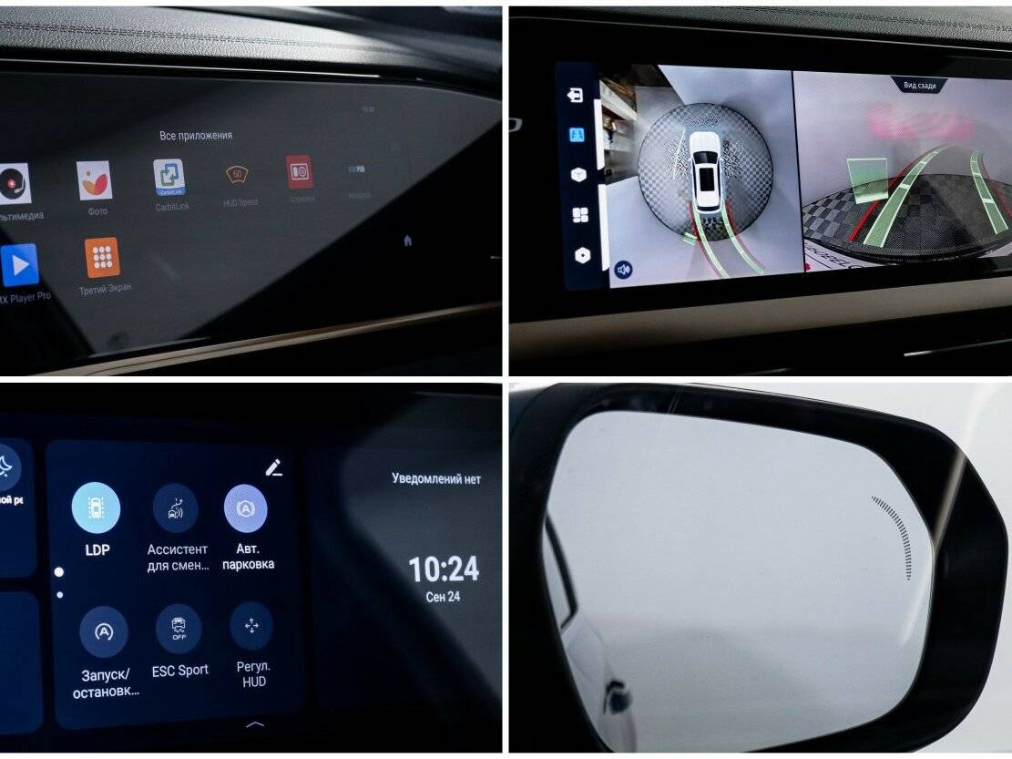 Купить Geely Monjaro I, 2023, 16 079 км, фото №21