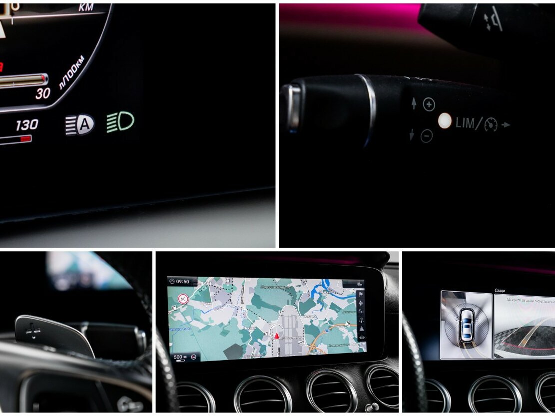 Купить Mercedes-Benz E-Класс AMG 43 AMG V (W213), 2017, 101 585 км, фото №25