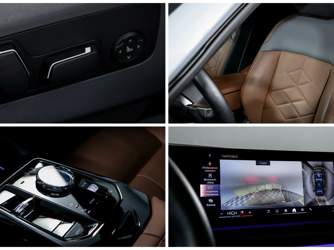 Купить BMW 5 серии 530i xDrive VIII (G60/G61/G68), 2023, 16 000 км, фото №23