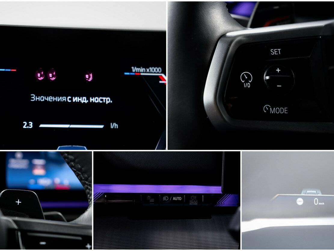 Купить BMW 5 серии 530i xDrive VIII (G60/G61/G68), 2023, 16 000 км, фото №29