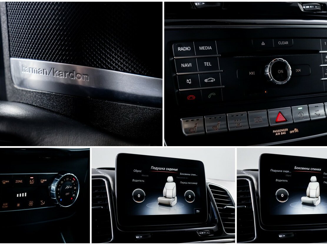 Купить Mercedes-Benz GLS AMG 63 AMG I (X166), 2016, 167 000 км, фото №34