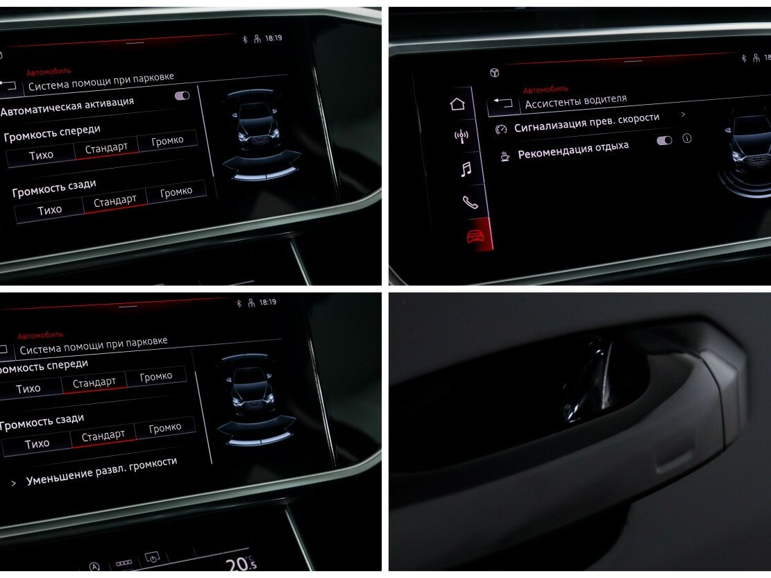 Купить Audi A6 40 TFSI V (C8), 2021, 25 000 км, фото №12