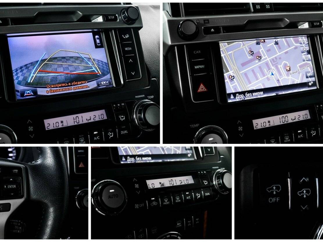 Купить Toyota Land Cruiser Prado 6-speed 150 Series Рестайлинг 1, 2015, 73 968 км, фото №17