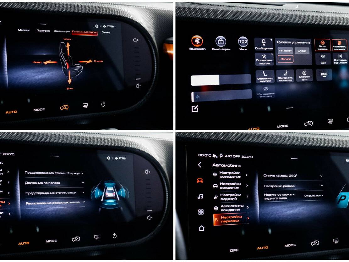 Купить Haval Dargo, 2022, 68 917 км, фото №23