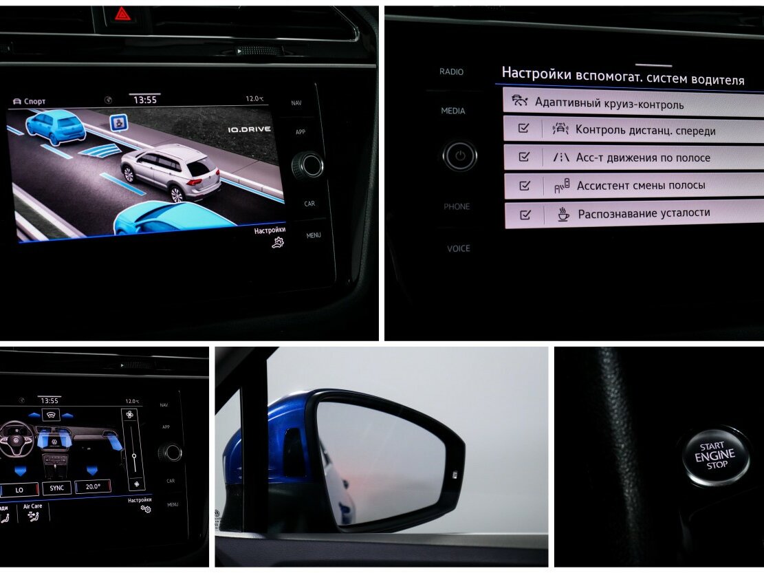 Купить Volkswagen Tiguan II Рестайлинг, 2021, 54 100 км, фото №18