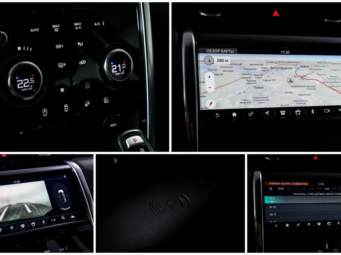 Купить Land Rover Discovery Sport I Рестайлинг, 2019, 86 600 км, фото №15