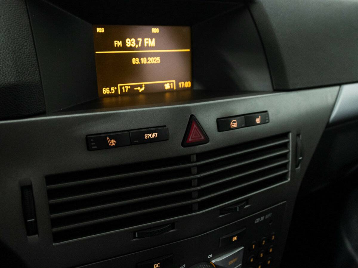 Купить Opel Astra H, 2006, 132 848 км, фото №15