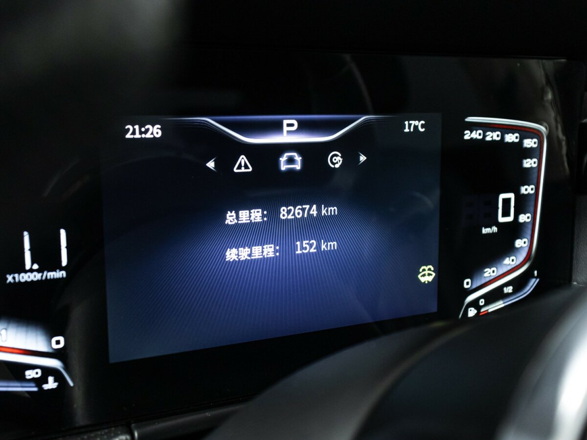 Купить Hongqi H5 II, 2023, 82 672 км, фото №11