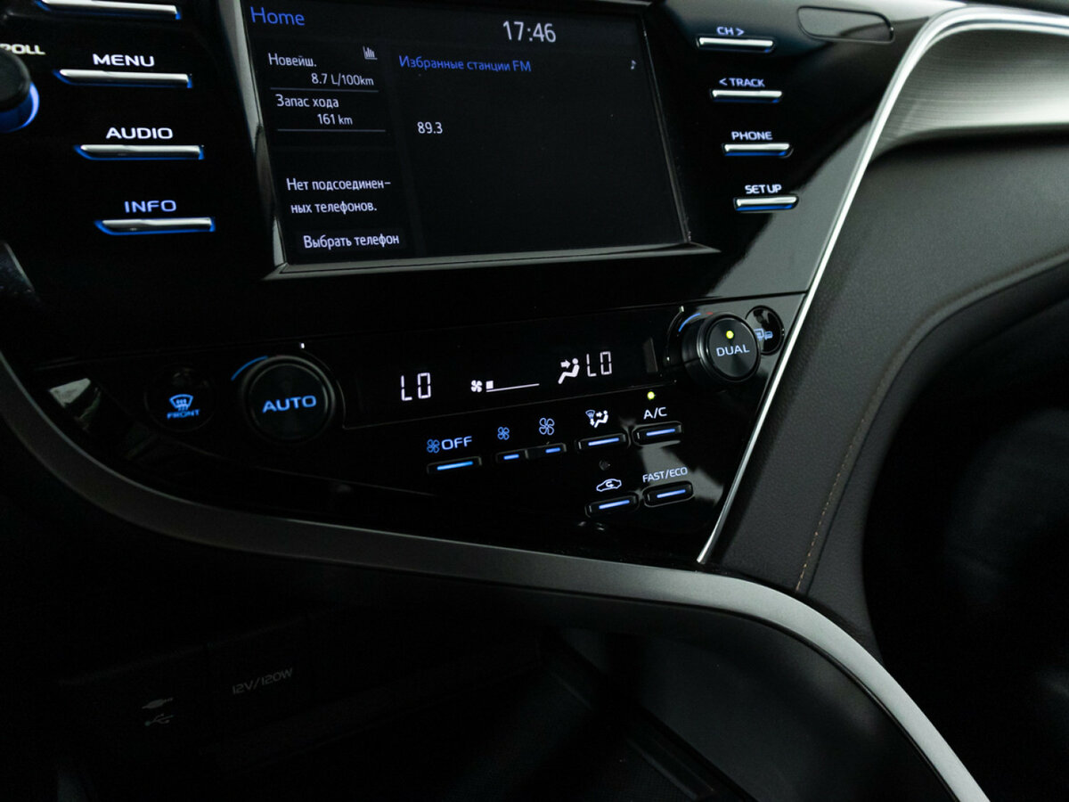 Купить Toyota Camry VIII (XV70), 2018, 83 515 км, фото №15