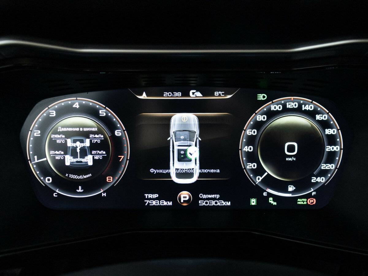 Купить Geely Tugella I Рестайлинг, 2023, 50 300 км, фото №12