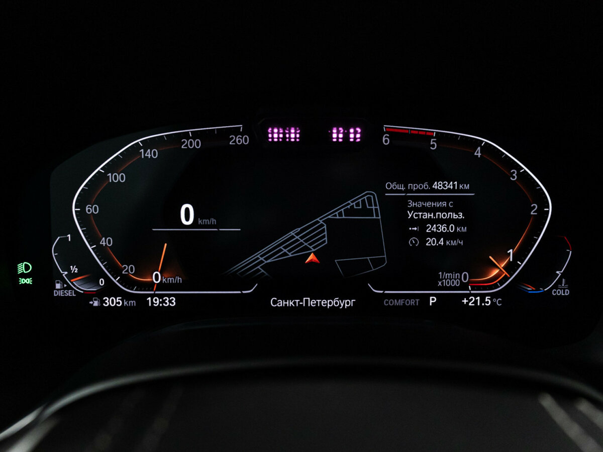 Купить BMW 7 серии Long 730Ld xDrive VI (G11/G12) Рестайлинг, 2019, 48 339 км, фото №12