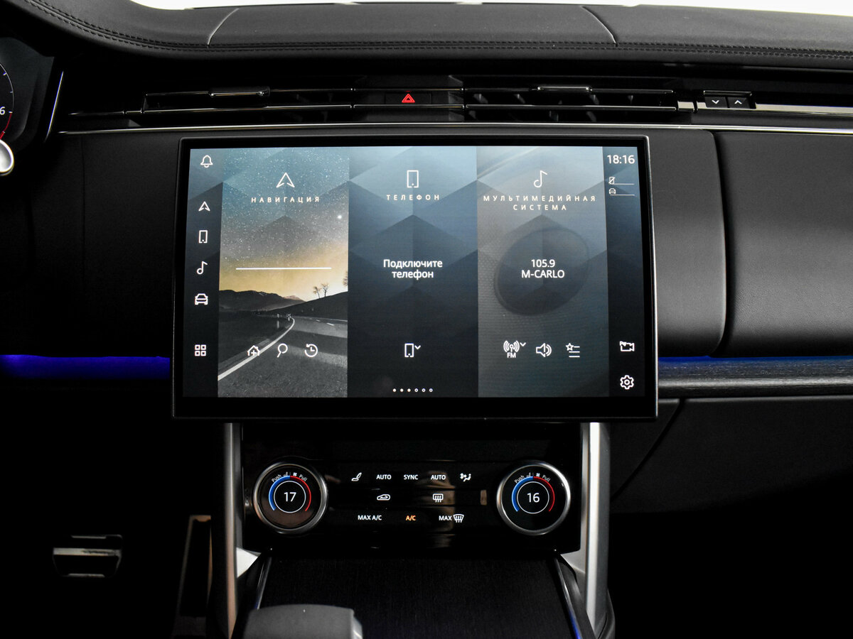 Купить Land Rover Range Rover P530 MHEV V, 2022, 35 631 км, фото №18