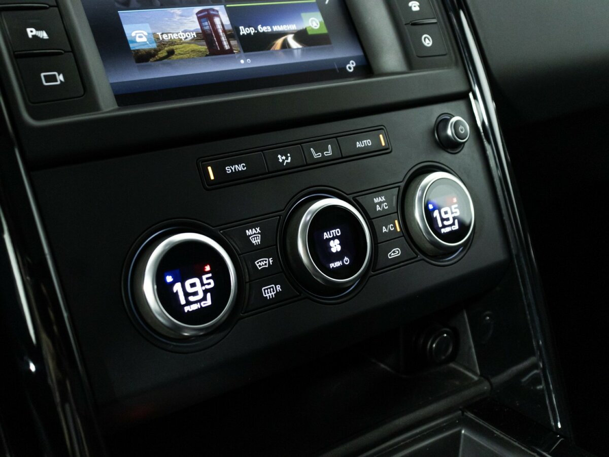 Купить Land Rover Discovery V, 2017, 127 921 км, фото №22