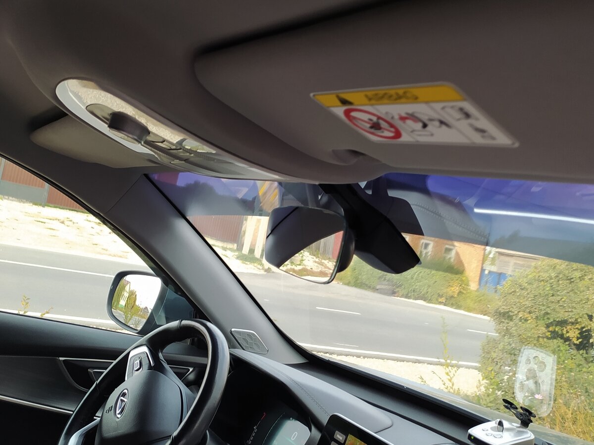 Купить Chery Tiggo 7 Pro I, 2021, 39 760 км, фото №19