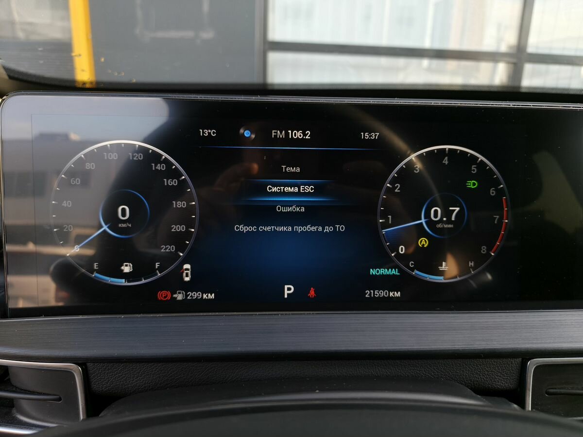 Купить Chery Tiggo 7 Pro Max I, 2024, 21 589 км, фото №10