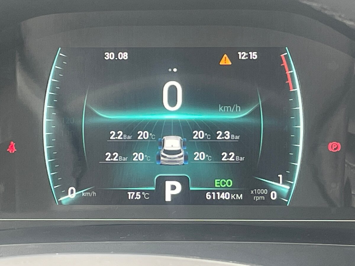 Купить Chery Tiggo 4 Pro I, 2023, 61 500 км, фото №14