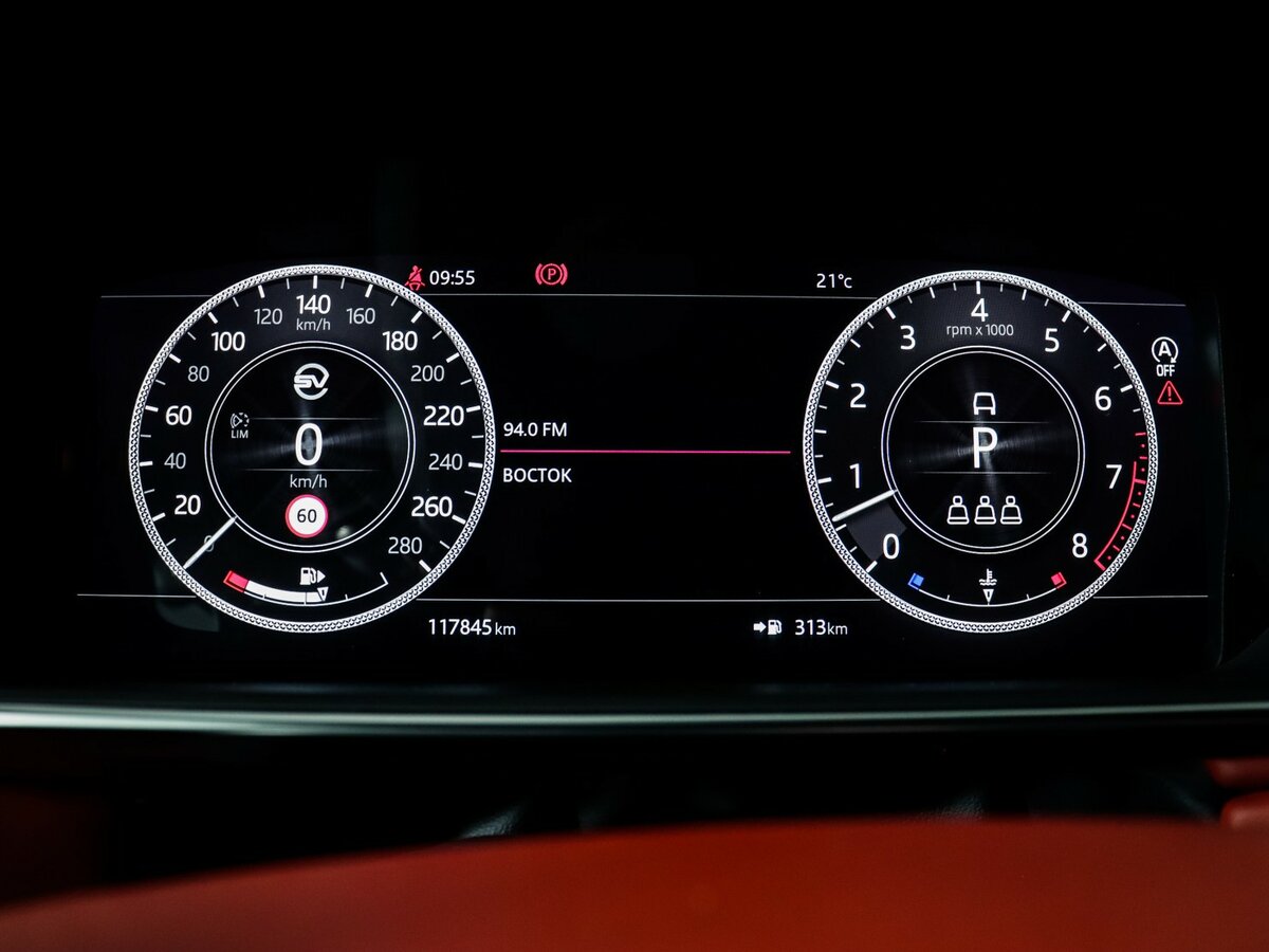 Купить Land Rover Range Rover IV Рестайлинг, 2019, 117 841 км, фото №8