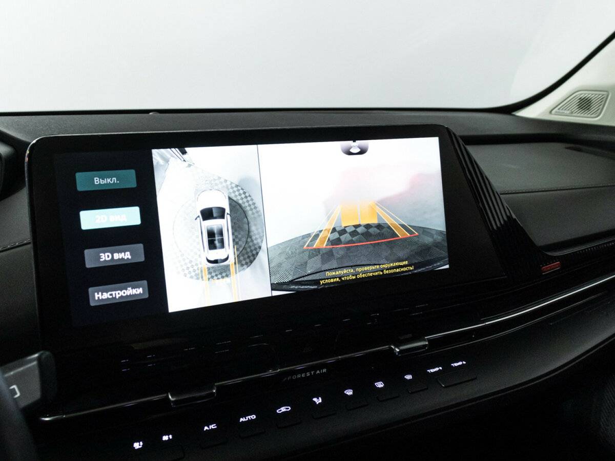 Купить Changan CS55 Plus II, 2023, 17 862 км, фото №16