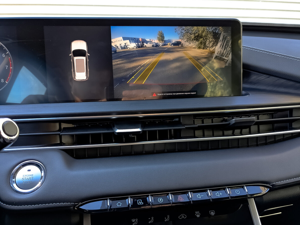 Купить Chery Tiggo 7 Pro Max I Рестайлинг, 2024, 58 471 км, фото №25