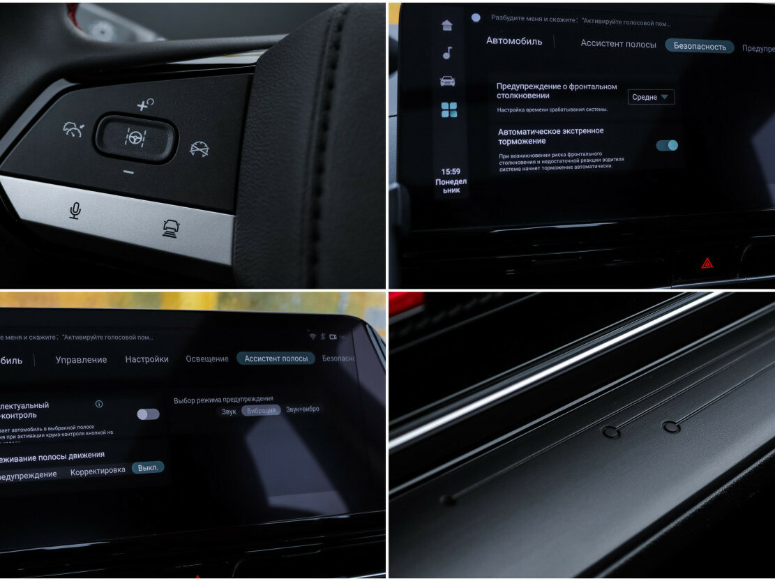 Купить Changan CS55 Plus II, 2023, 18 493 км, фото №21