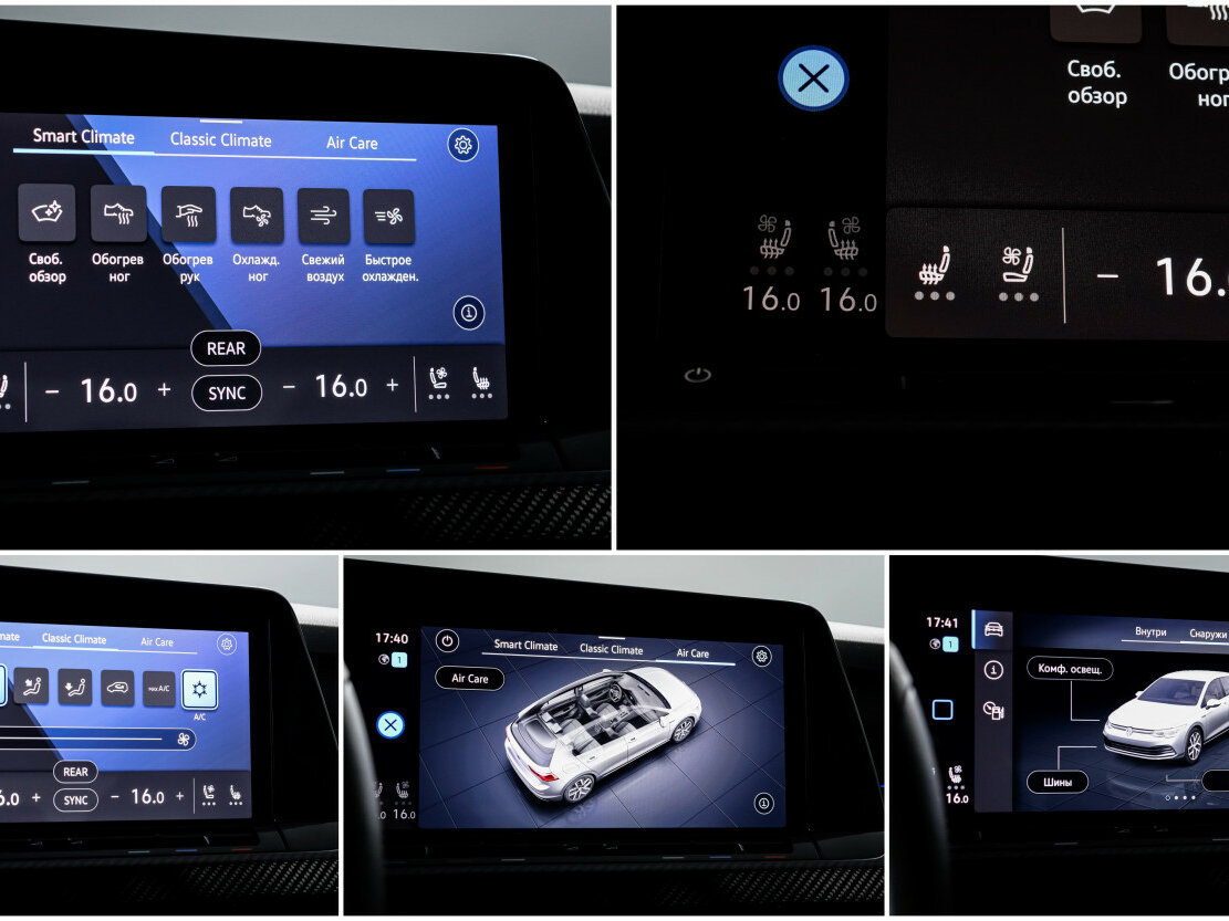 Купить Volkswagen Golf R VIII, 2023, 5 753 км, фото №23