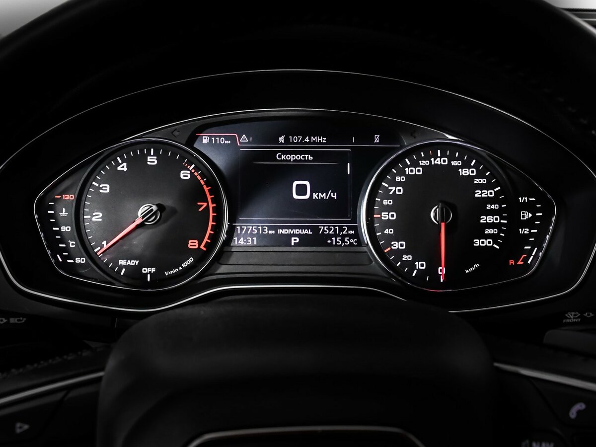 Купить Audi Q5 II (FY), 2019, 177 510 км, фото №8