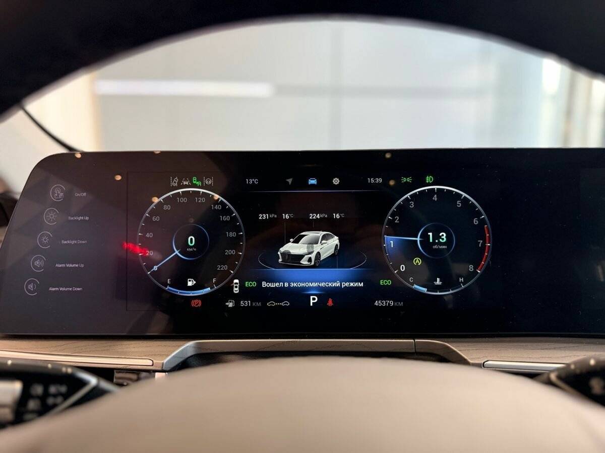 Купить Chery Arrizo 8, 2023, 45 332 км, фото №31