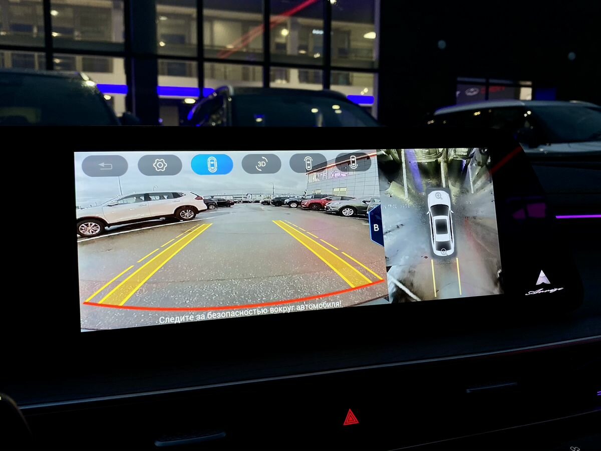 Купить Chery Arrizo 8, 2023, 18 078 км, фото №16