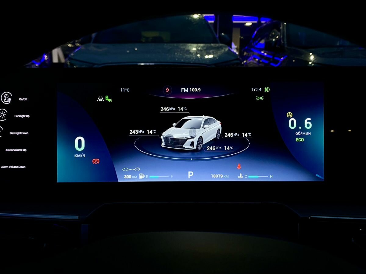 Купить Chery Arrizo 8, 2023, 18 078 км, фото №29