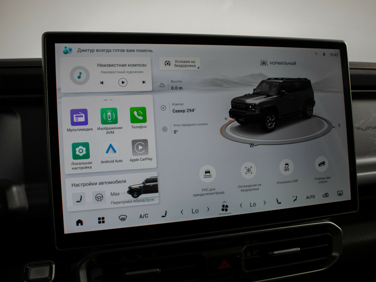 Купить JETOUR T2, 2024, 28 209 км, фото №18