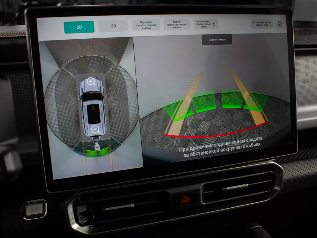 Купить JETOUR T2, 2024, 28 209 км, фото №19