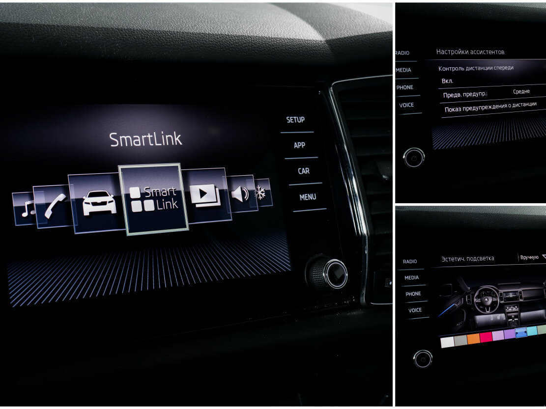 Купить Skoda Kodiaq I, 2019, 87 751 км, фото №13