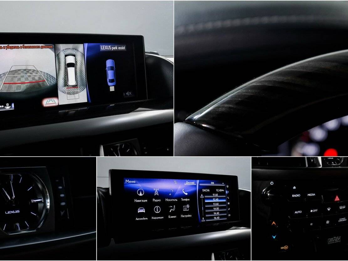 Купить Lexus LX 450d III Рестайлинг 2, 2019, 64 423 км, фото №18