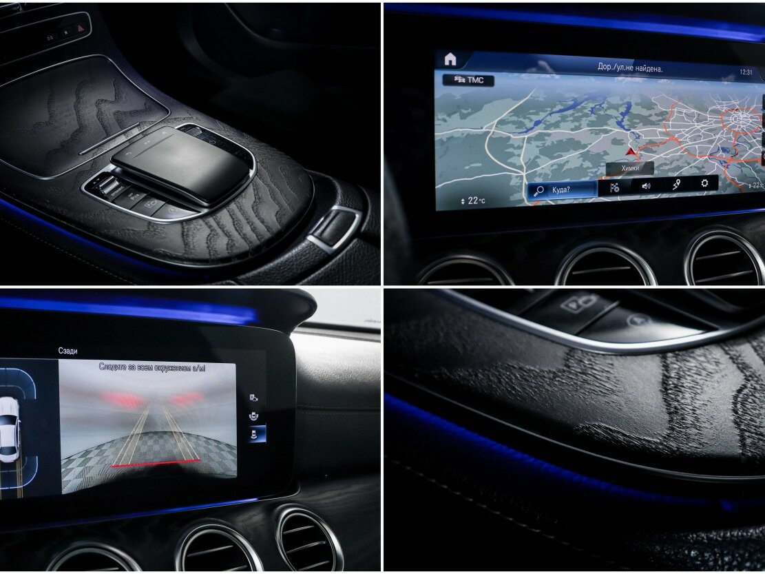 Купить Mercedes-Benz E-Класс 220 d V (W213, S213, C238) Рестайлинг, 2020, 89 222 км, фото №16