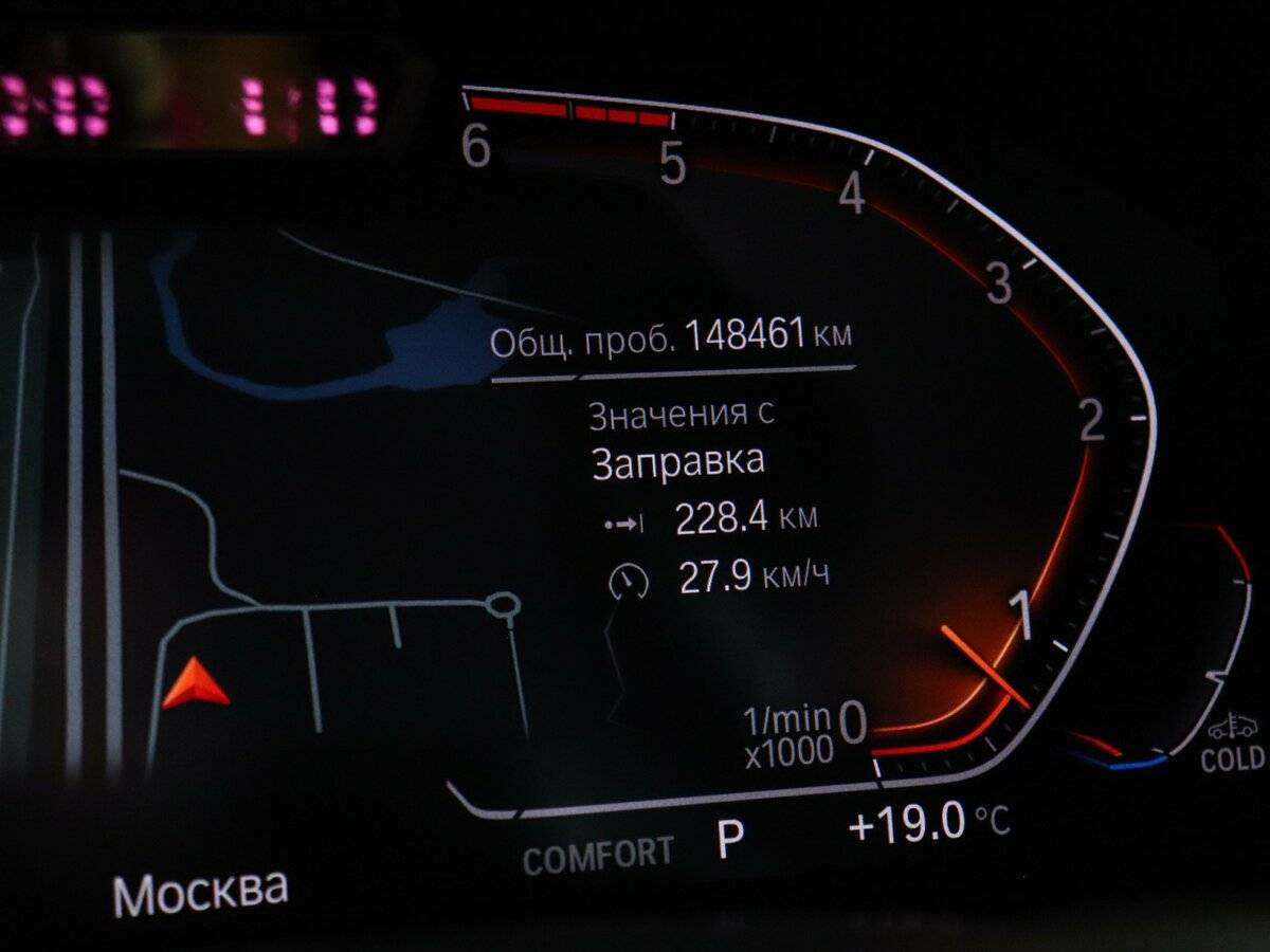 Купить BMW X5 30d IV (G05/G18), 2019, 164 402 км, фото №11