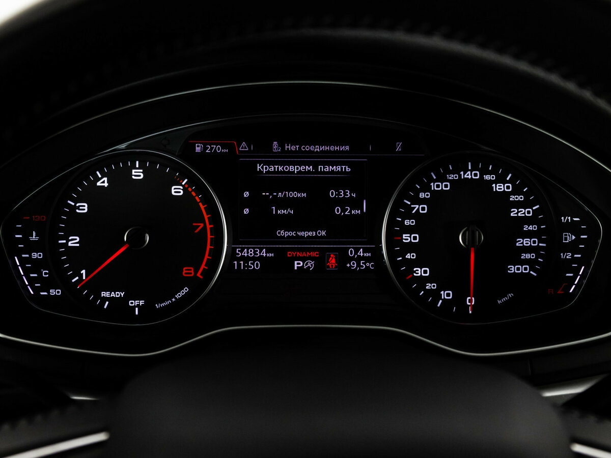 Купить Audi A4 allroad V (B9), 2016, 54 800 км, фото №22