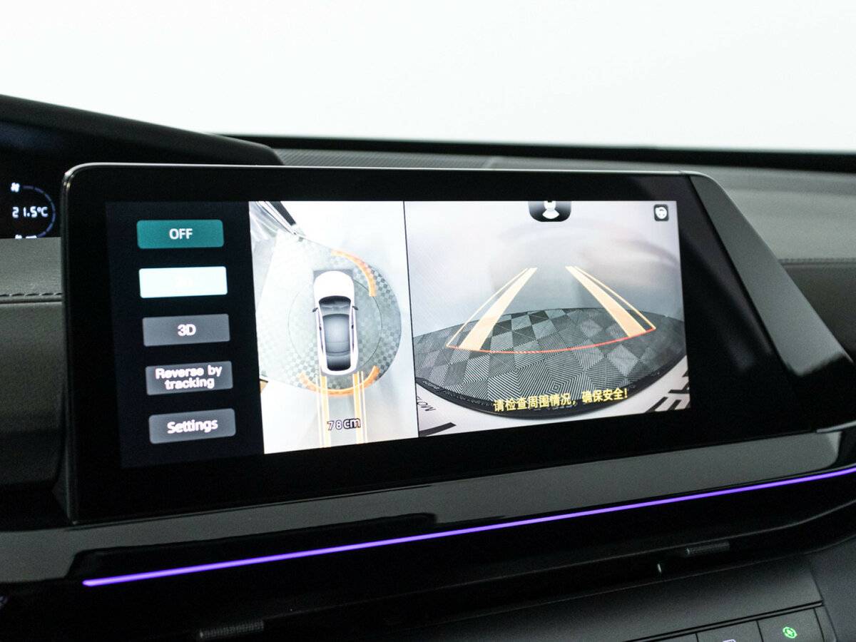 Купить Changan UNI-V I, 2023, 10 335 км, фото №17