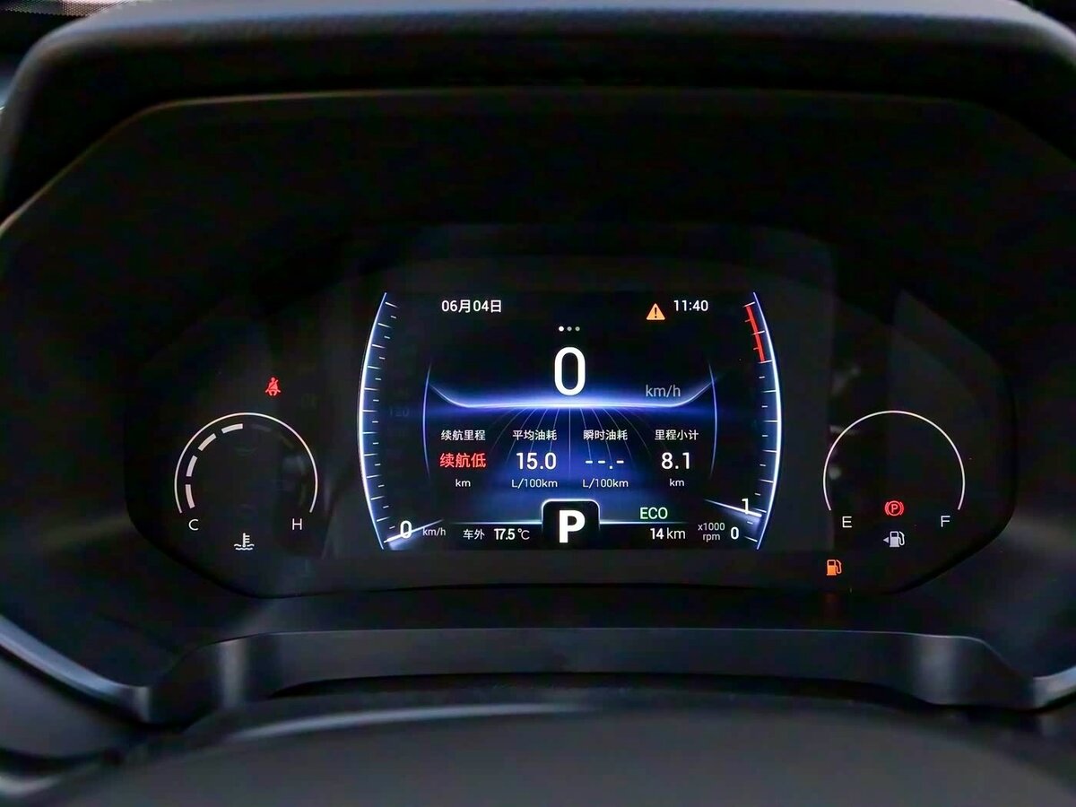 Купить Chery Tiggo 8 I Рестайлинг, 2025, 1 км, фото №17