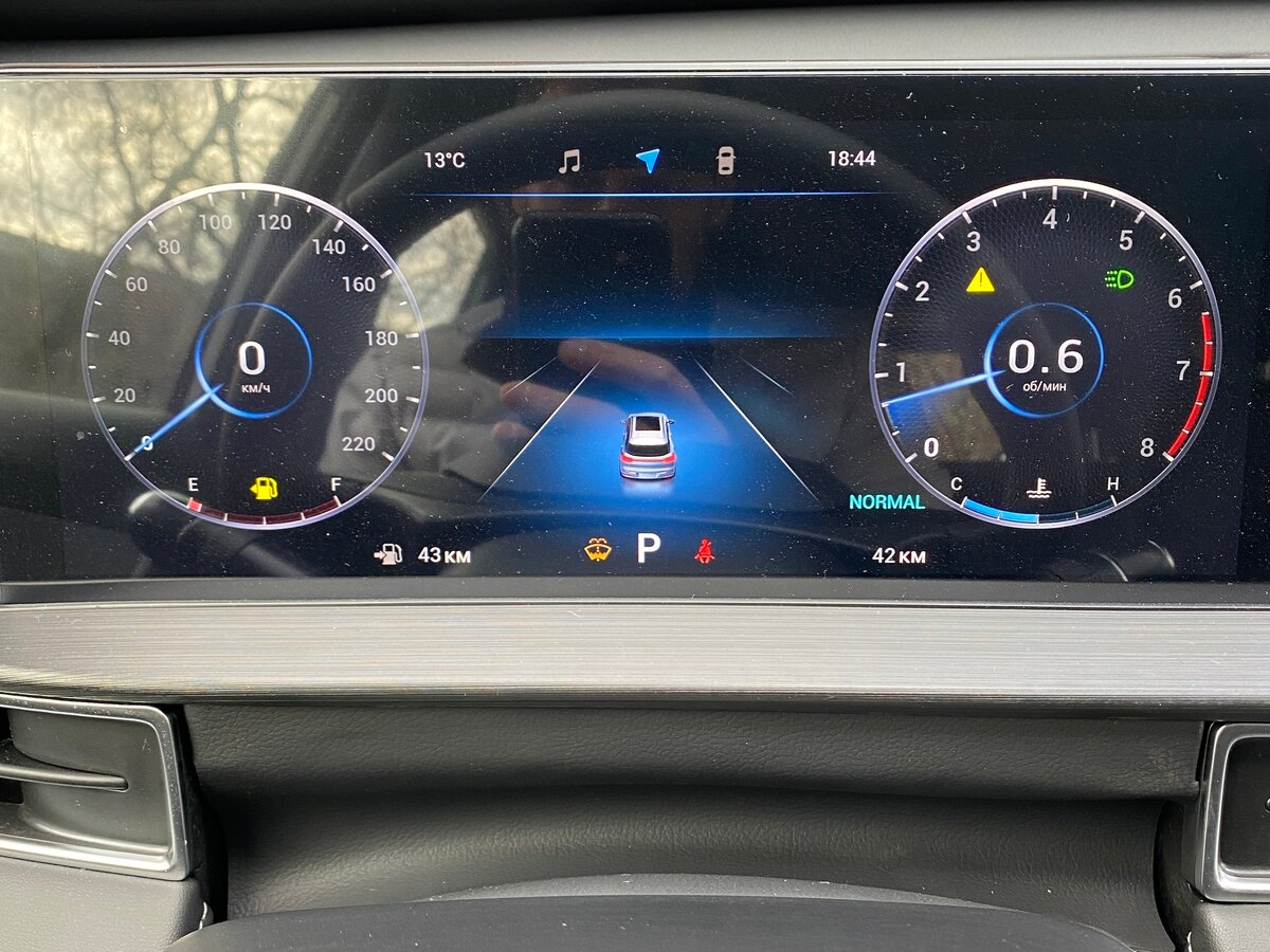 Купить Chery Tiggo 7 Pro Max I, 2024, 42 км, фото №12