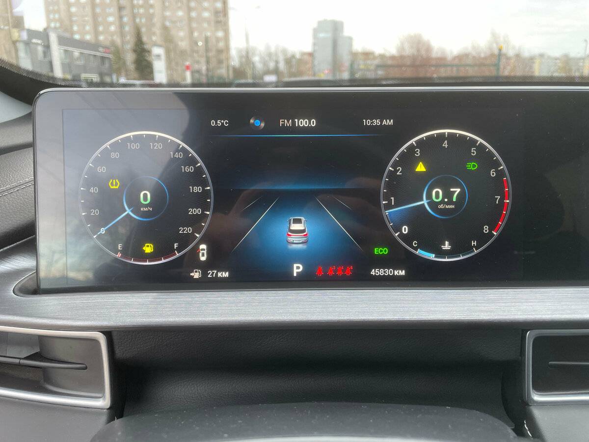 Купить Chery Tiggo 7 Pro Max I, 2023, 45 819 км, фото №18