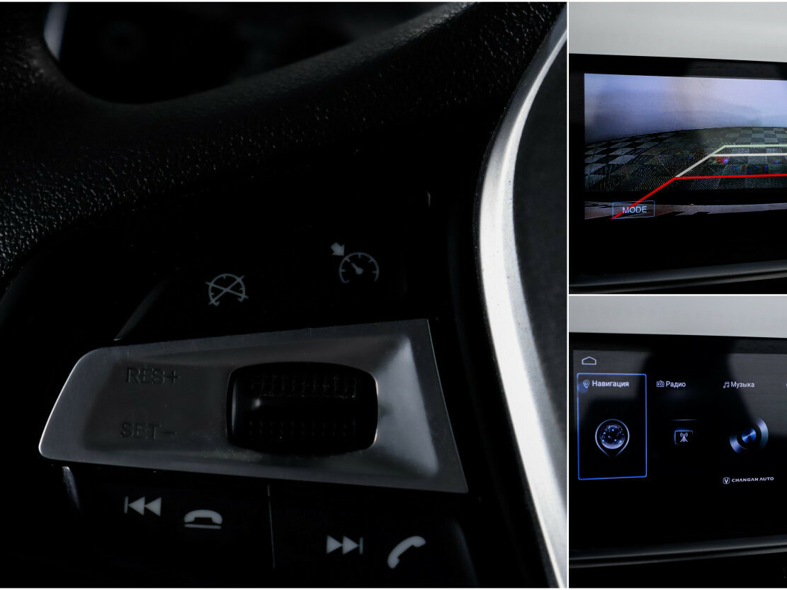 Купить Changan Alsvin, 2023, 29 093 км, фото №15