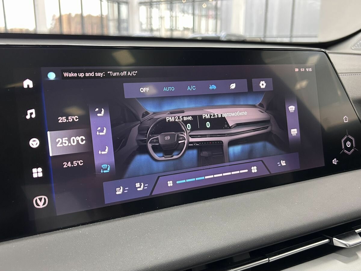 Купить Changan CS75 Plus III, 2024, 7 415 км, фото №19