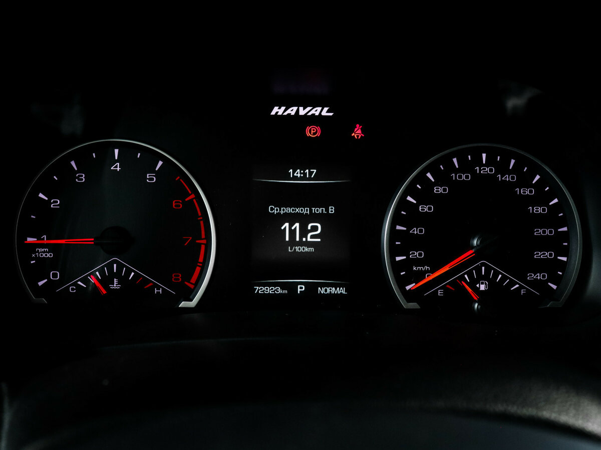 Купить Haval F7 I, 2021, 72 300 км, фото №11