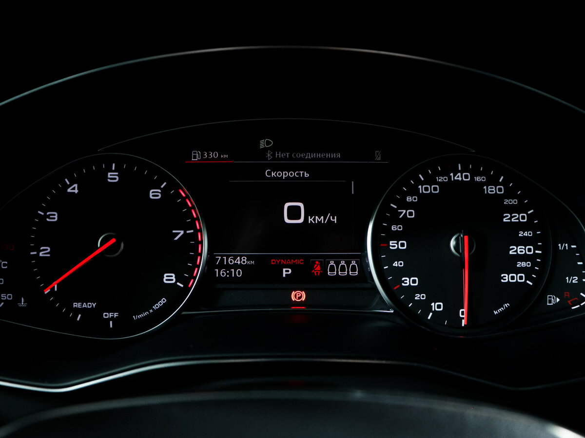 Купить Audi A6 40 TFSI V (C8), 2021, 71 459 км, фото №11