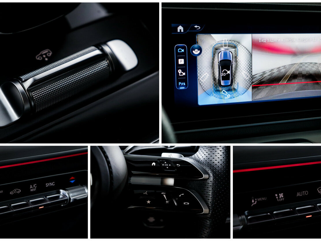 Купить Mercedes-Benz GLE 300 d II (V167) Рестайлинг, 2024, 8 779 км, фото №19